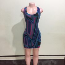 Colourful Body-con Dress (Size 7-9)